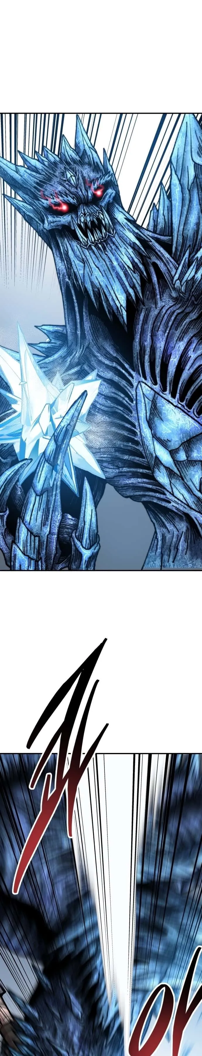 Limit Breaker ยอดคนเลเวลทะลุ ตอนที่ 102 หน้า 44