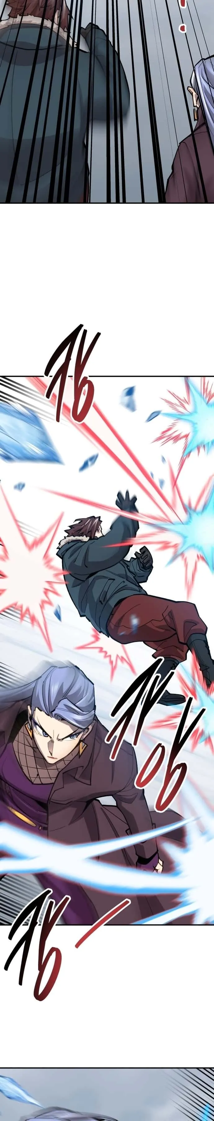 Limit Breaker ยอดคนเลเวลทะลุ ตอนที่ 102 หน้า 48