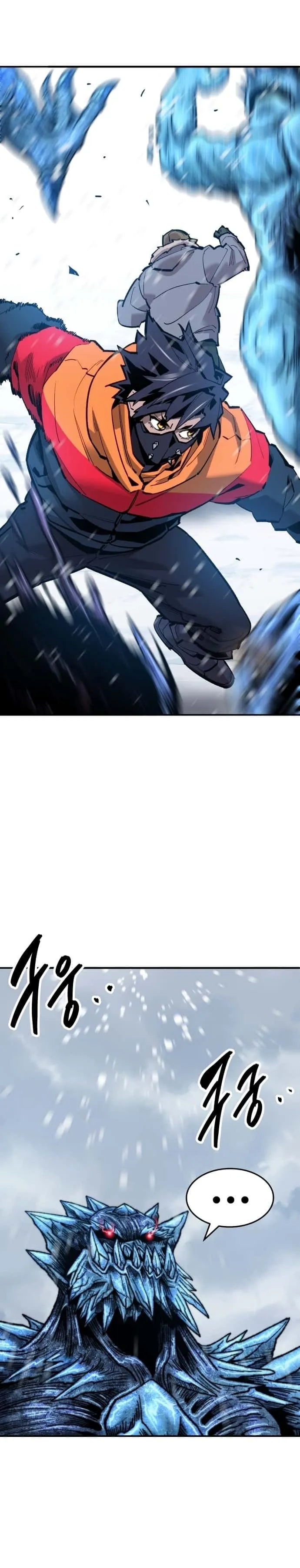 Limit Breaker ยอดคนเลเวลทะลุ ตอนที่ 102 หน้า 6