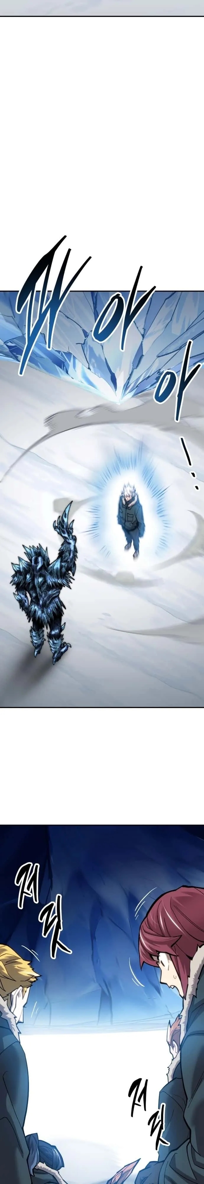 Limit Breaker ยอดคนเลเวลทะลุ ตอนที่ 103 หน้า 28