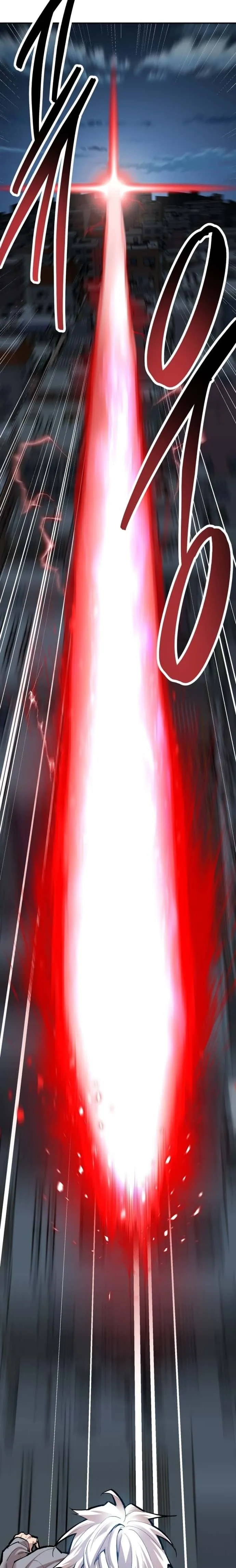 Limit Breaker ยอดคนเลเวลทะลุ ตอนที่ 106 หน้า 28