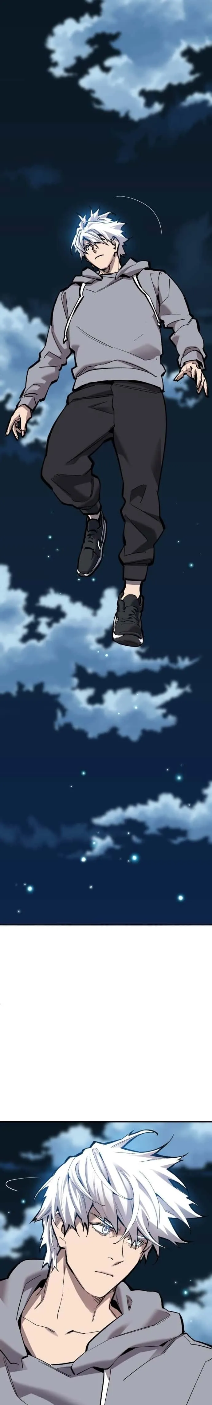 Limit Breaker ยอดคนเลเวลทะลุ ตอนที่ 106 หน้า 5
