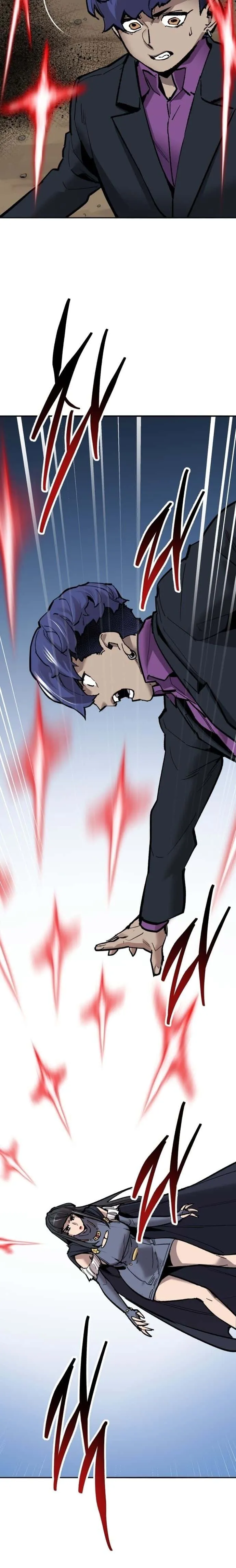 Limit Breaker ยอดคนเลเวลทะลุ ตอนที่ 113 หน้า 23