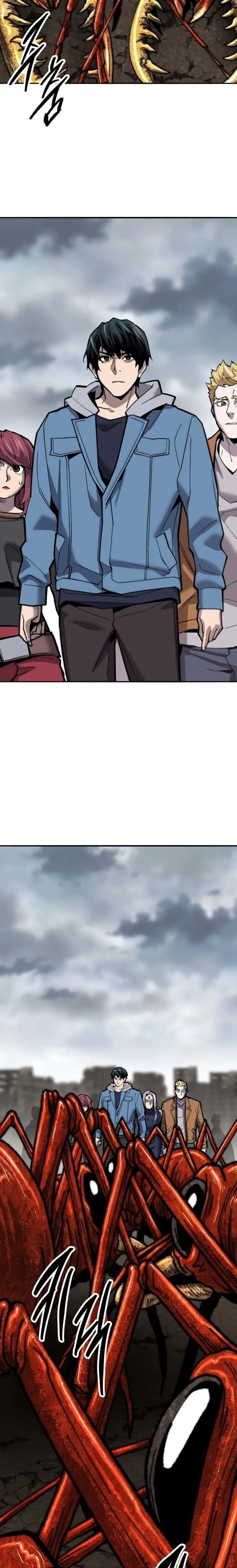 Limit Breaker ยอดคนเลเวลทะลุ ตอนที่ 113 หน้า 43