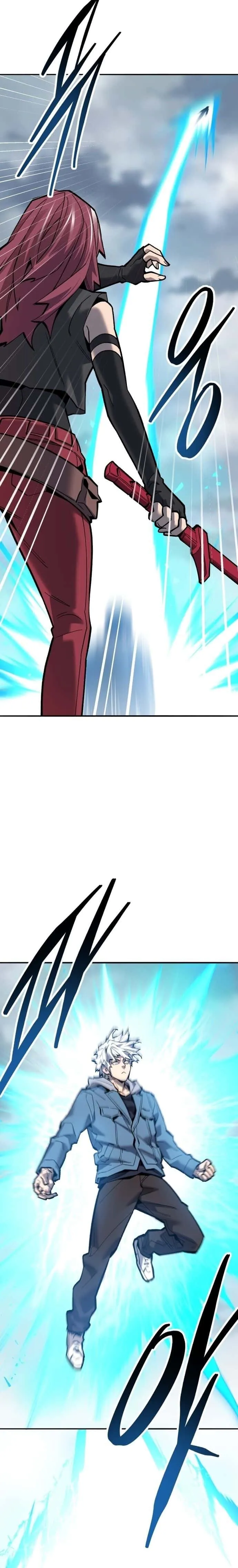 Limit Breaker ยอดคนเลเวลทะลุ ตอนที่ 113 หน้า 50