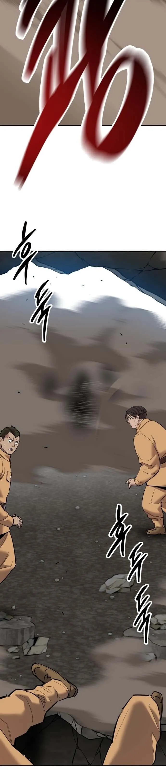 Limit Breaker ยอดคนเลเวลทะลุ ตอนที่ 114 หน้า 45
