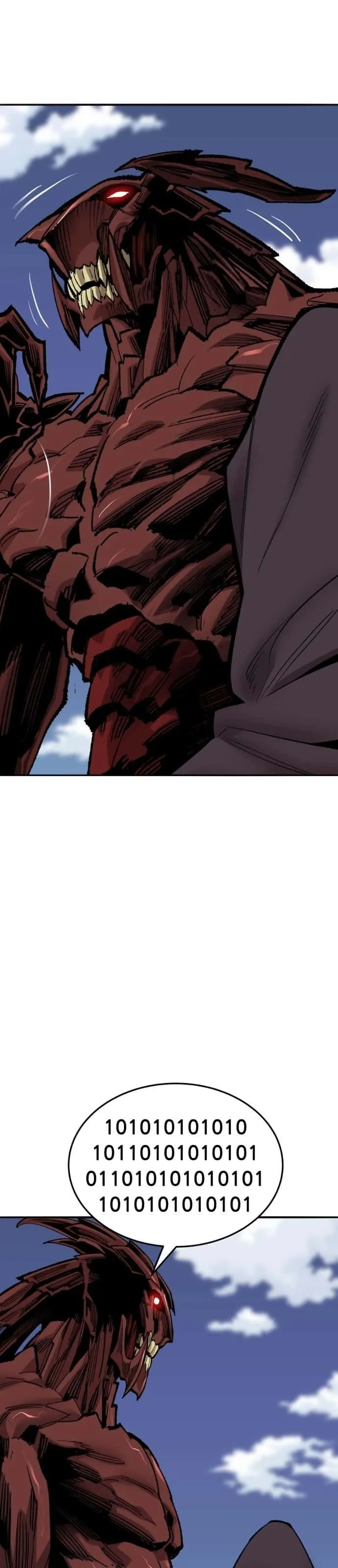 Limit Breaker ยอดคนเลเวลทะลุ ตอนที่ 116 หน้า 4