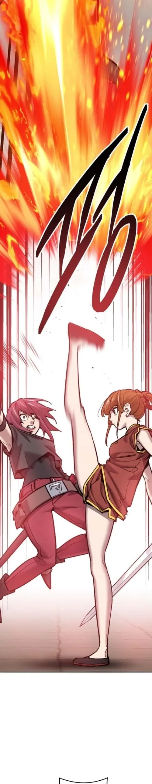Limit Breaker ยอดคนเลเวลทะลุ ตอนที่ 119 หน้า 15