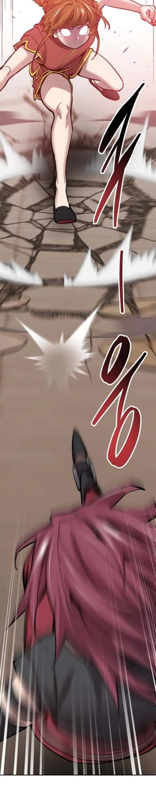 Limit Breaker ยอดคนเลเวลทะลุ ตอนที่ 119 หน้า 18