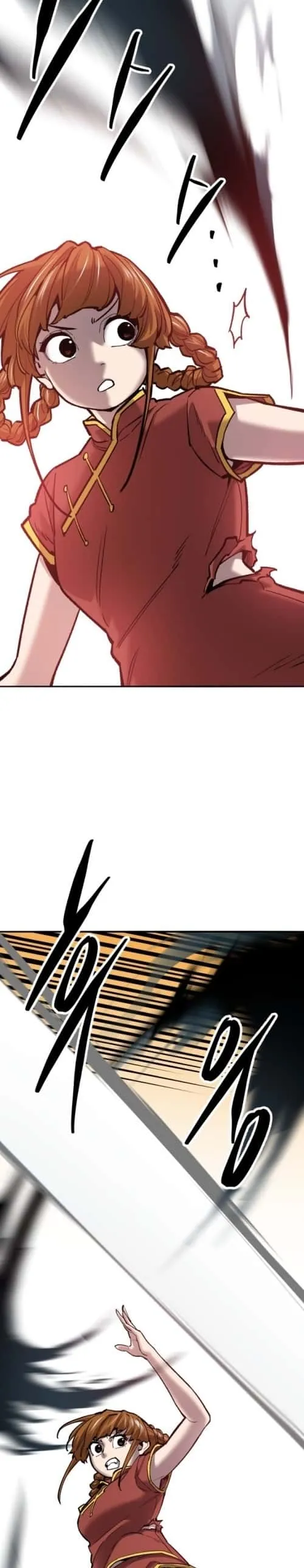 Limit Breaker ยอดคนเลเวลทะลุ ตอนที่ 119 หน้า 36