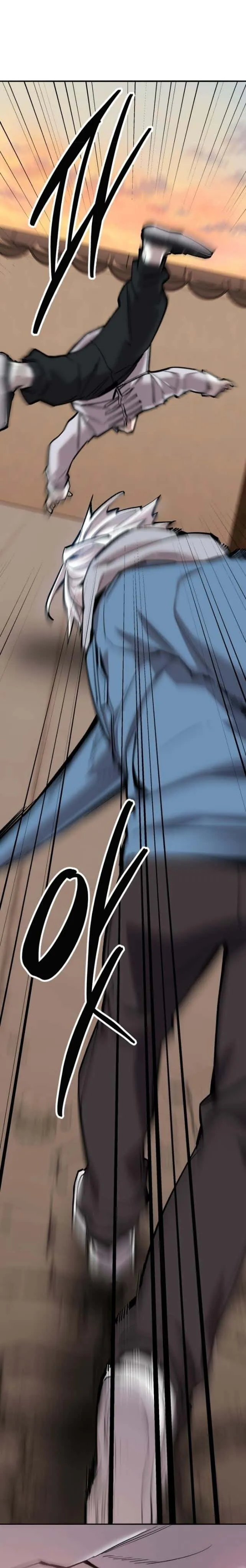 Limit Breaker ยอดคนเลเวลทะลุ ตอนที่ 120 หน้า 10