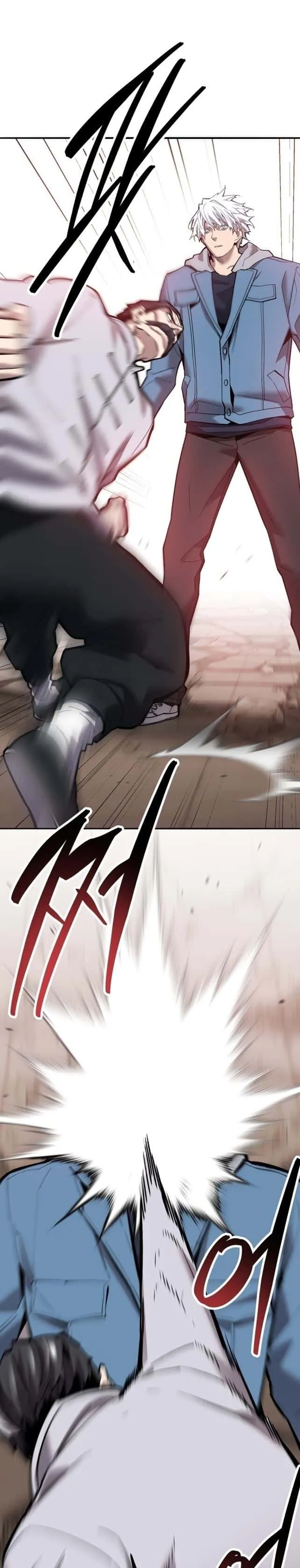 Limit Breaker ยอดคนเลเวลทะลุ ตอนที่ 120 หน้า 17