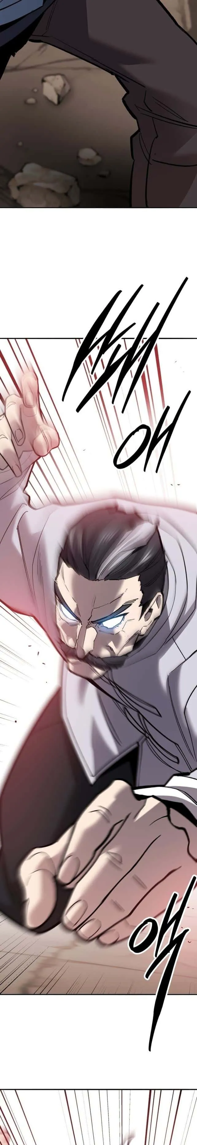 Limit Breaker ยอดคนเลเวลทะลุ ตอนที่ 120 หน้า 32