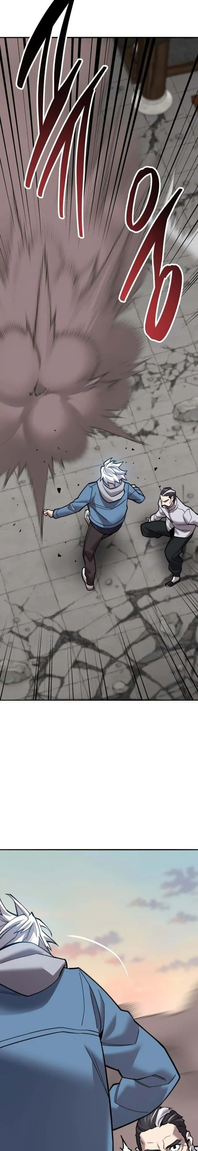 Limit Breaker ยอดคนเลเวลทะลุ ตอนที่ 120 หน้า 37