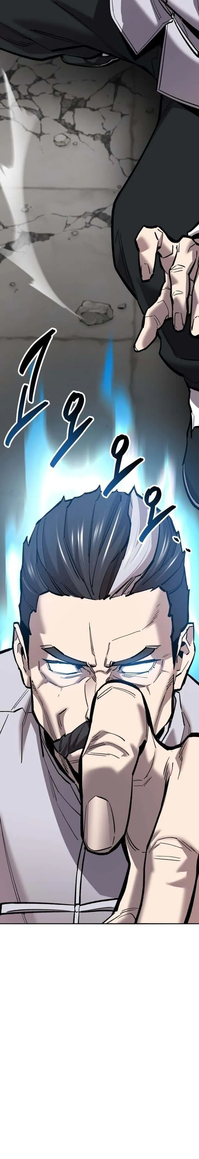Limit Breaker ยอดคนเลเวลทะลุ ตอนที่ 120 หน้า 39