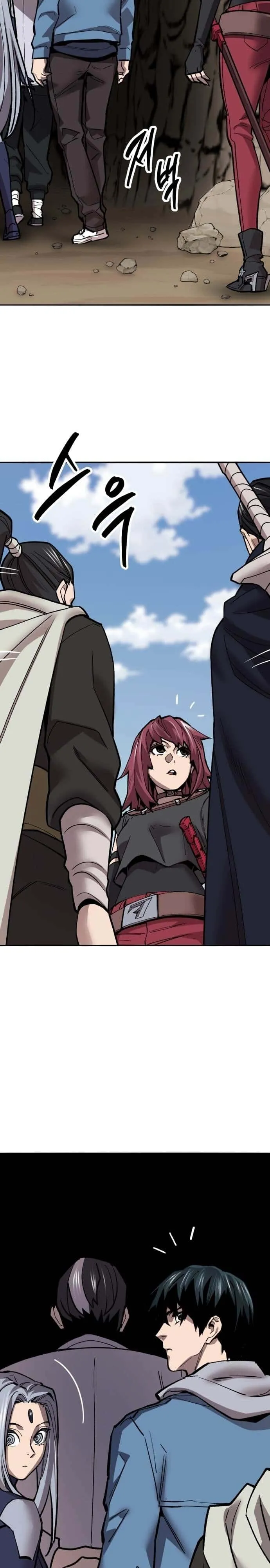 Limit Breaker ยอดคนเลเวลทะลุ ตอนที่ 121 หน้า 26