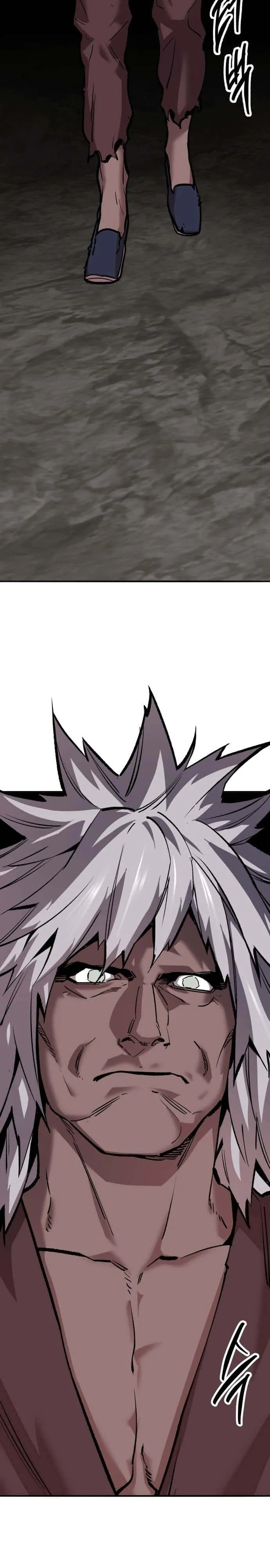 Limit Breaker ยอดคนเลเวลทะลุ ตอนที่ 121 หน้า 37