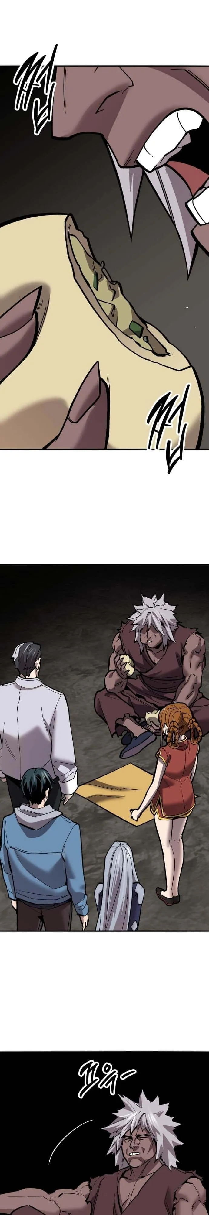 Limit Breaker ยอดคนเลเวลทะลุ ตอนที่ 121 หน้า 41