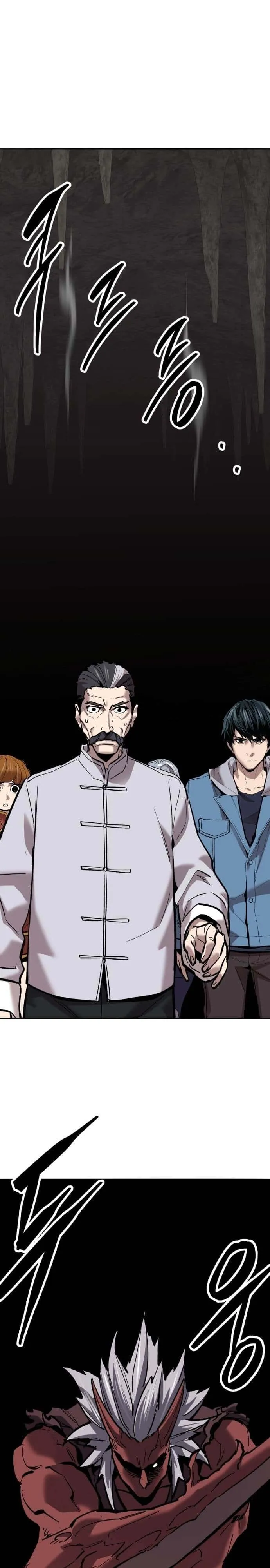 Limit Breaker ยอดคนเลเวลทะลุ ตอนที่ 121 หน้า 53