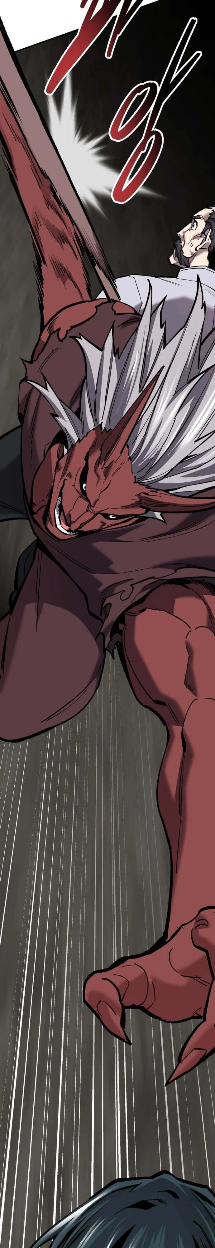 Limit Breaker ยอดคนเลเวลทะลุ ตอนที่ 121 หน้า 55