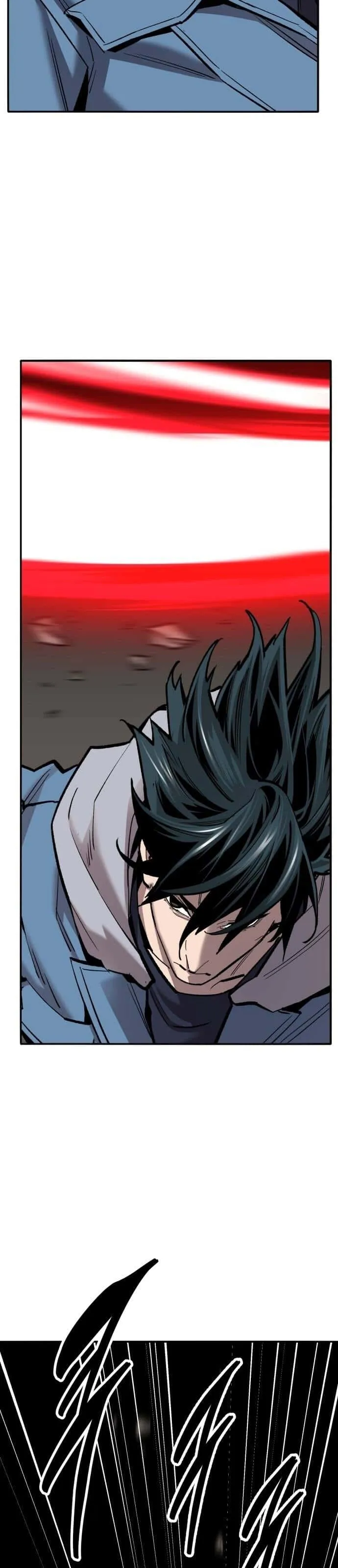 Limit Breaker ยอดคนเลเวลทะลุ ตอนที่ 122 หน้า 17