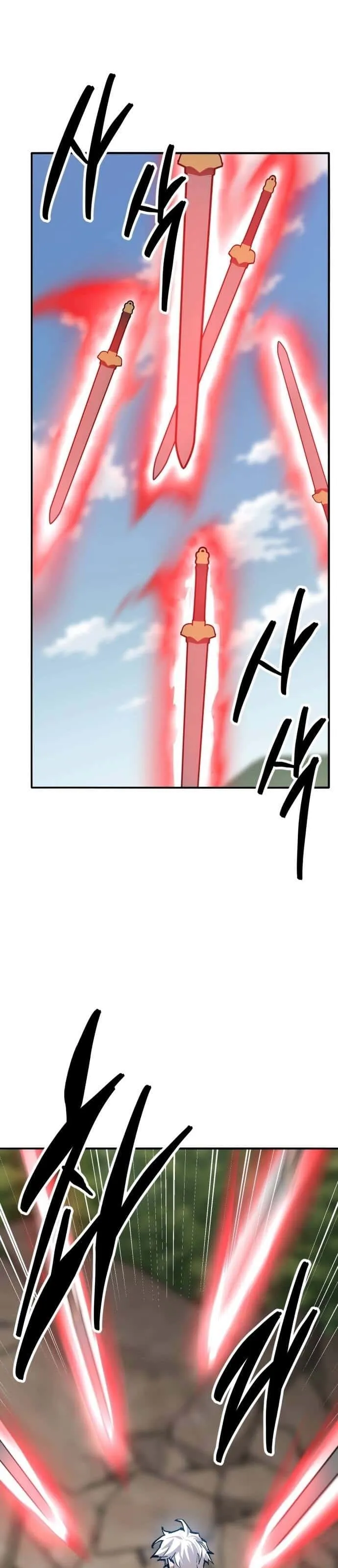 Limit Breaker ยอดคนเลเวลทะลุ ตอนที่ 122 หน้า 45