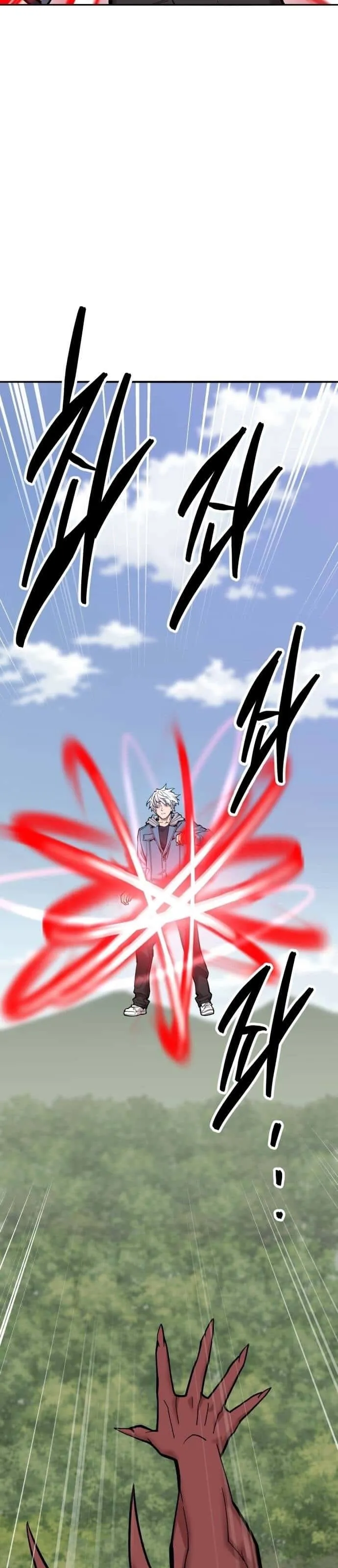Limit Breaker ยอดคนเลเวลทะลุ ตอนที่ 122 หน้า 47