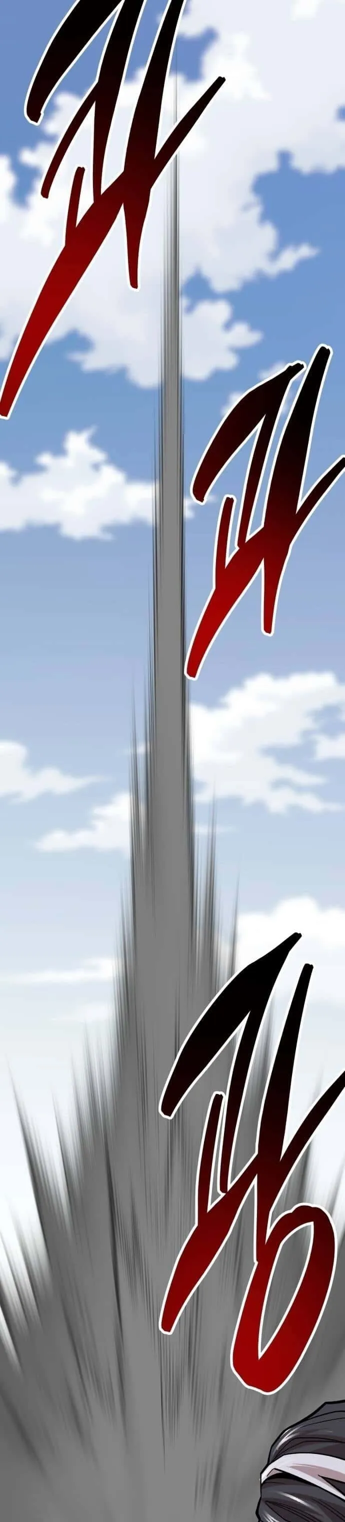 Limit Breaker ยอดคนเลเวลทะลุ ตอนที่ 122 หน้า 83