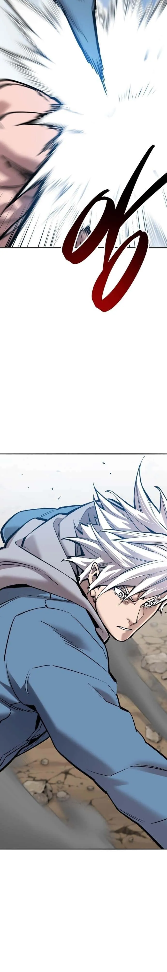 Limit Breaker ยอดคนเลเวลทะลุ ตอนที่ 123 หน้า 15