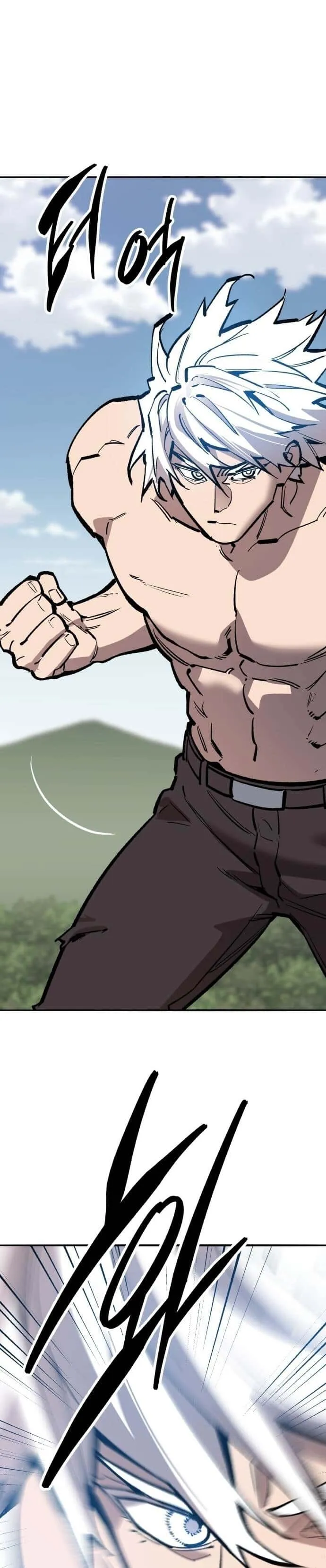 Limit Breaker ยอดคนเลเวลทะลุ ตอนที่ 123 หน้า 58