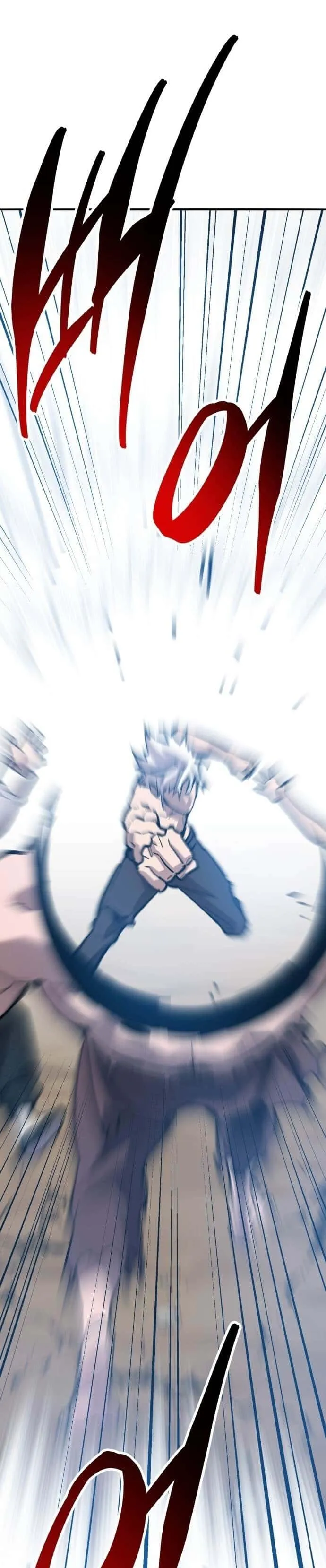 Limit Breaker ยอดคนเลเวลทะลุ ตอนที่ 123 หน้า 60