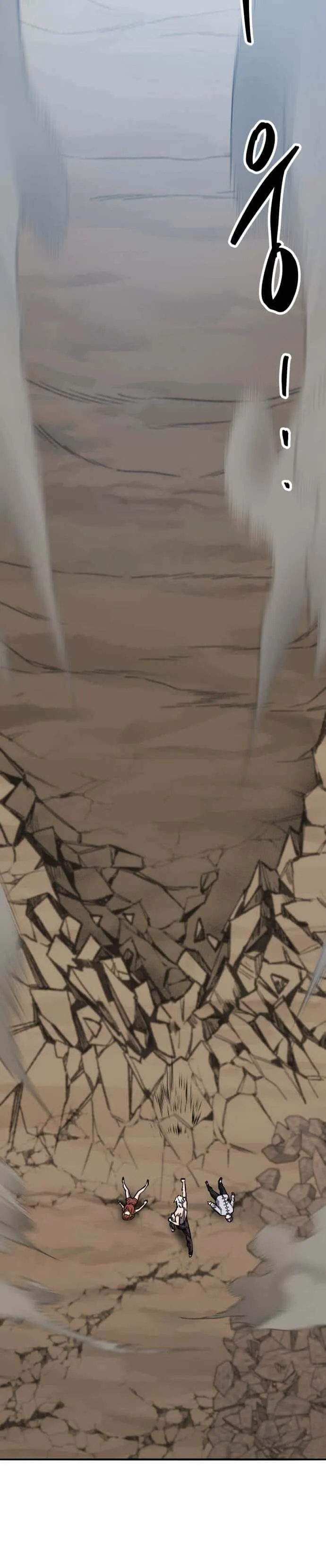 Limit Breaker ยอดคนเลเวลทะลุ ตอนที่ 123 หน้า 62