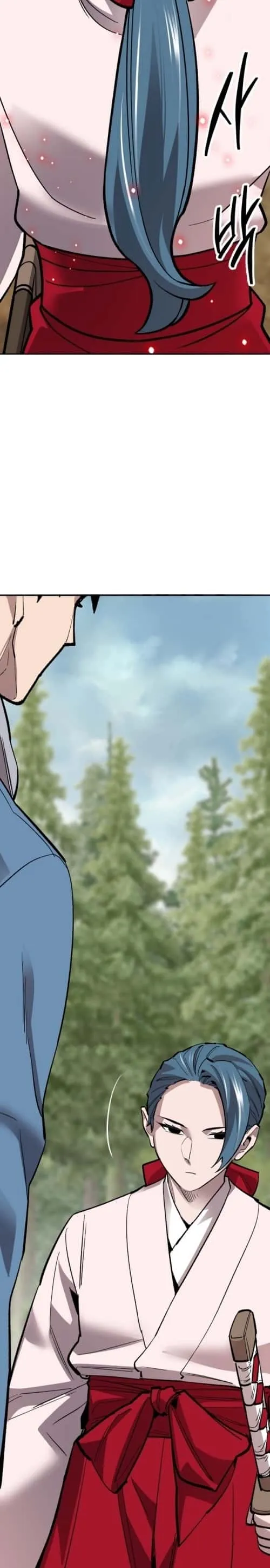 Limit Breaker ยอดคนเลเวลทะลุ ตอนที่ 125 หน้า 47