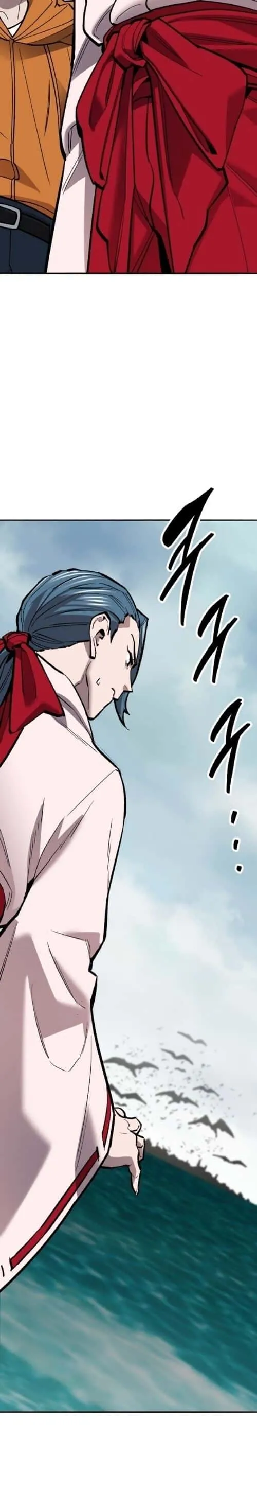 Limit Breaker ยอดคนเลเวลทะลุ ตอนที่ 126 หน้า 37