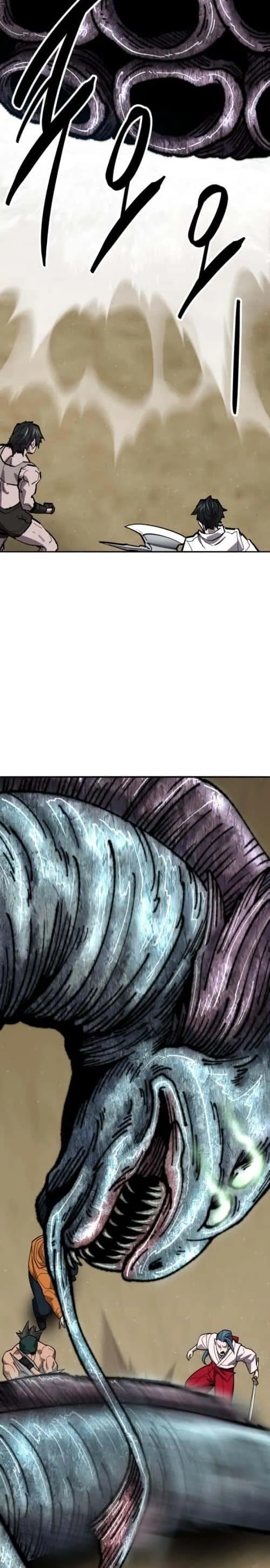 Limit Breaker ยอดคนเลเวลทะลุ ตอนที่ 127 หน้า 38