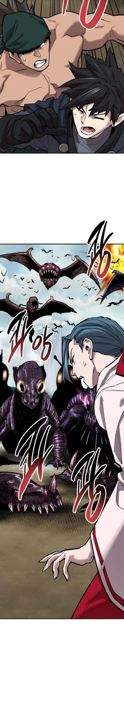Limit Breaker ยอดคนเลเวลทะลุ ตอนที่ 127 หน้า 4