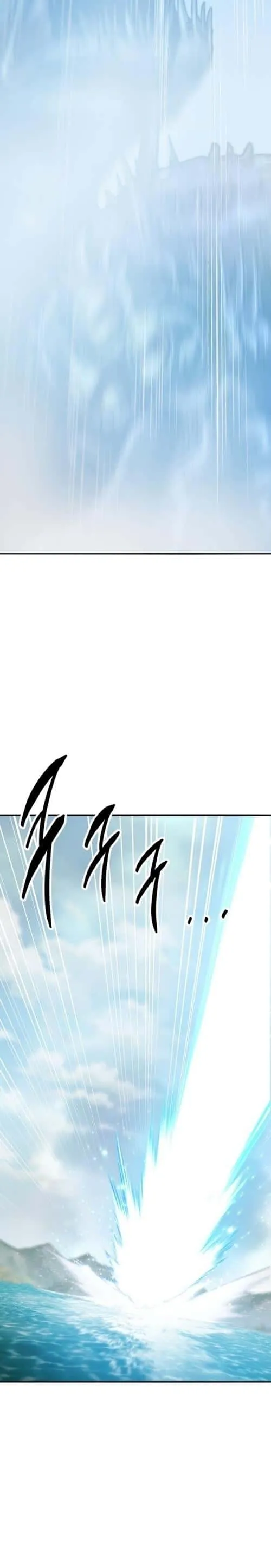 Limit Breaker ยอดคนเลเวลทะลุ ตอนที่ 127 หน้า 51
