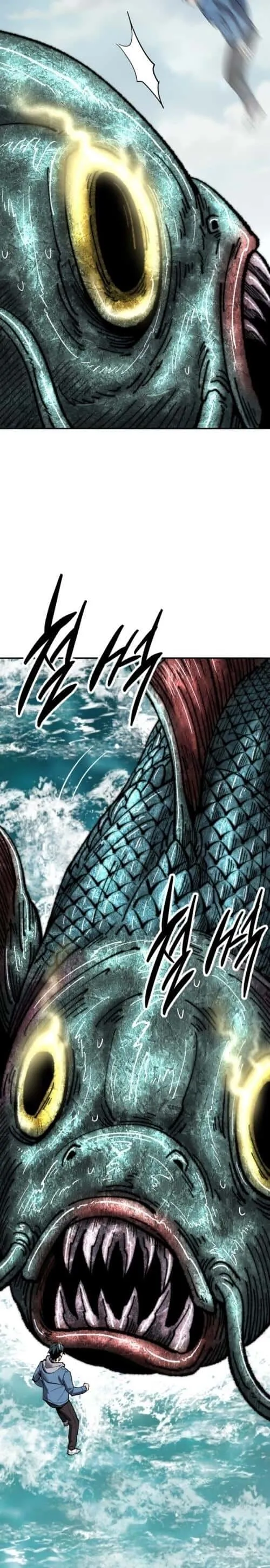 Limit Breaker ยอดคนเลเวลทะลุ ตอนที่ 127 หน้า 55