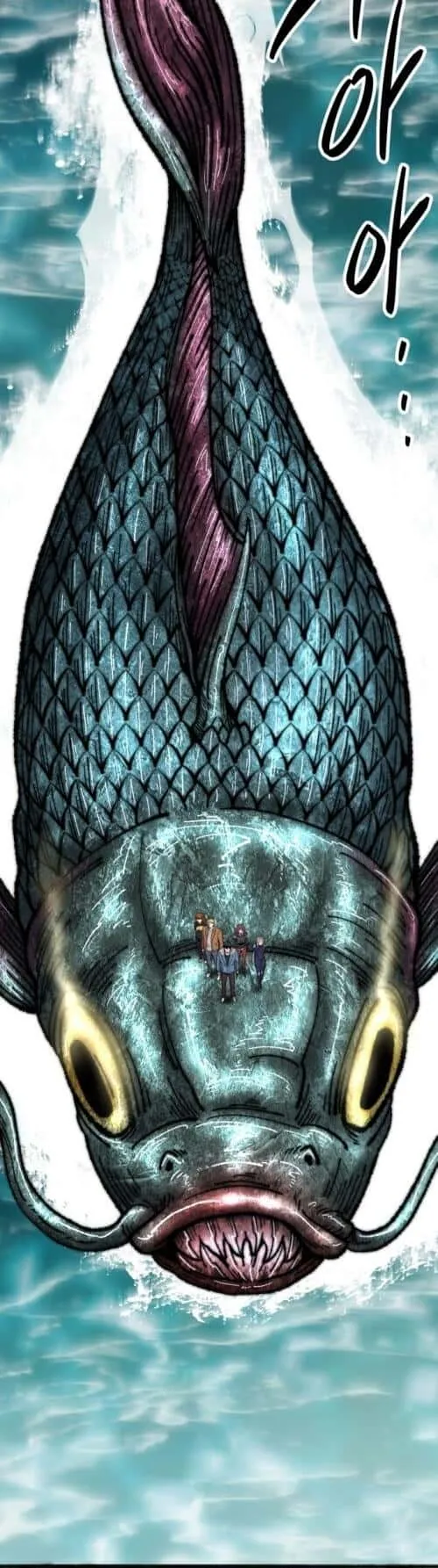 Limit Breaker ยอดคนเลเวลทะลุ ตอนที่ 127 หน้า 62