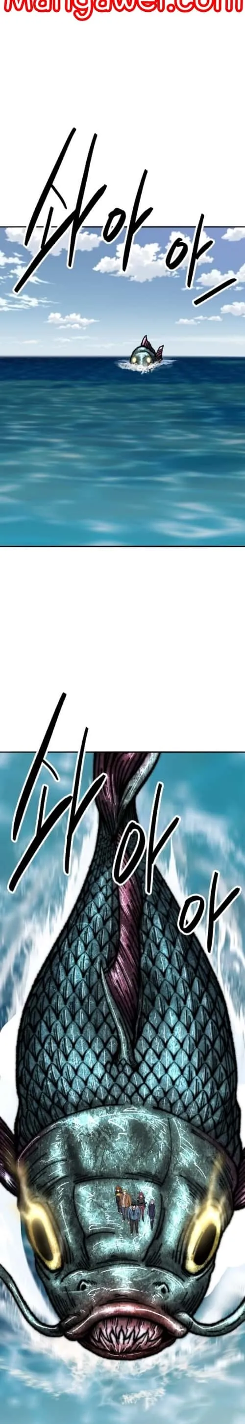 Limit Breaker ยอดคนเลเวลทะลุ ตอนที่ 128 หน้า 20