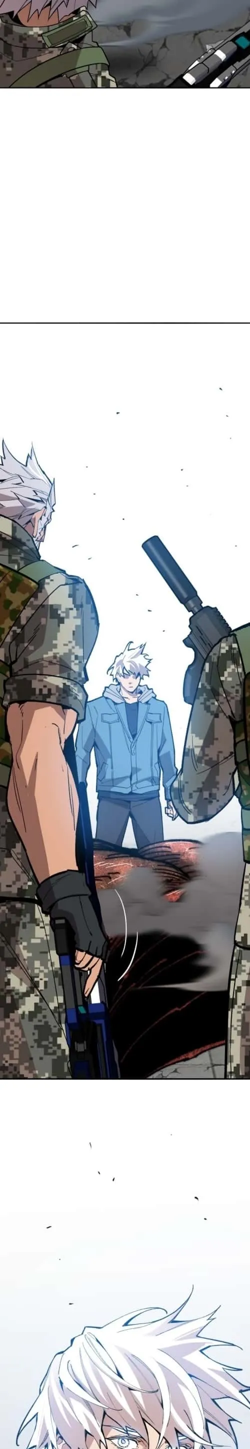 Limit Breaker ยอดคนเลเวลทะลุ ตอนที่ 128 หน้า 43