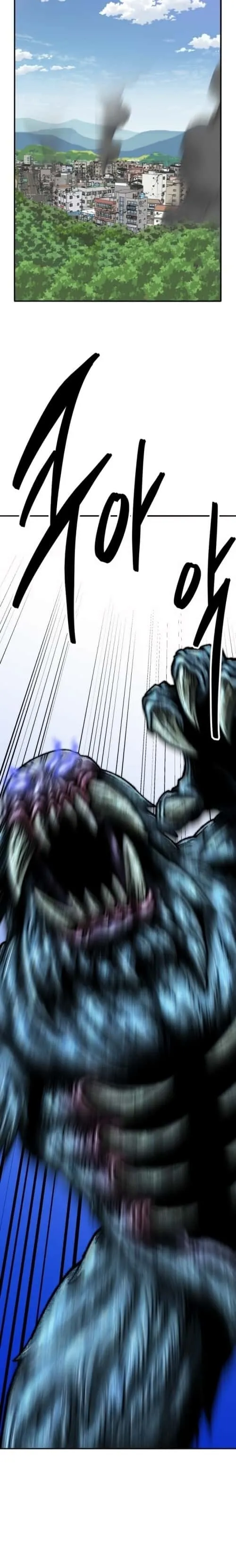 Limit Breaker ยอดคนเลเวลทะลุ ตอนที่ 129 หน้า 20
