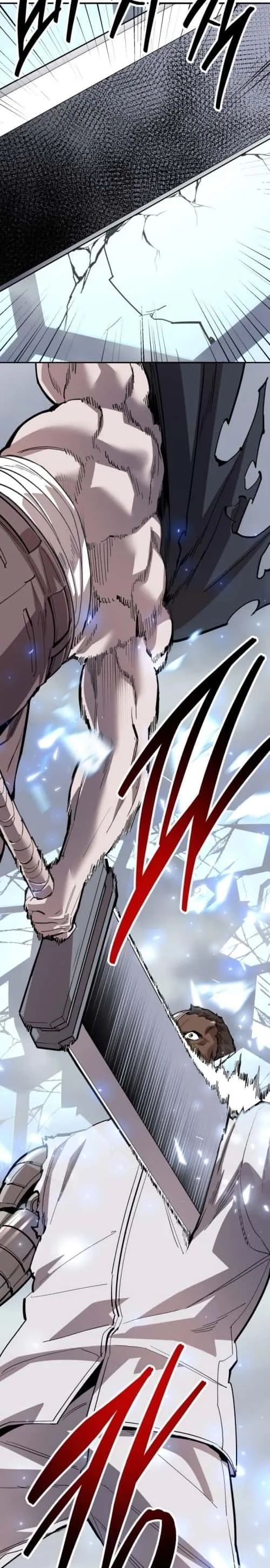 Limit Breaker ยอดคนเลเวลทะลุ ตอนที่ 131 หน้า 4