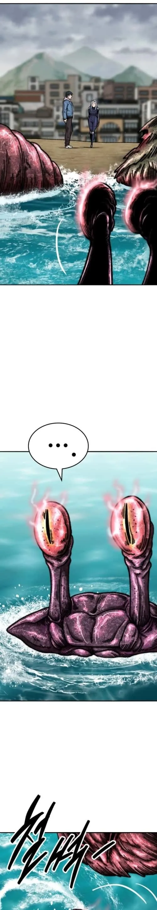 Limit Breaker ยอดคนเลเวลทะลุ ตอนที่ 131 หน้า 41