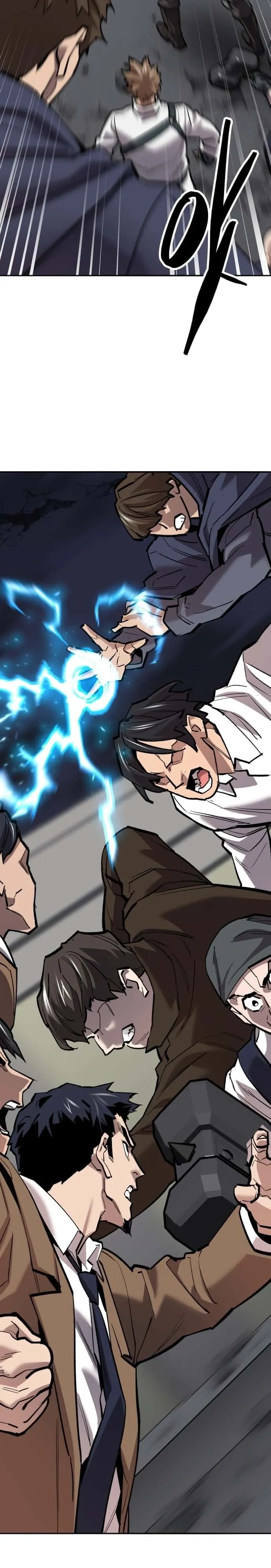 Limit Breaker ยอดคนเลเวลทะลุ ตอนที่ 132 หน้า 14