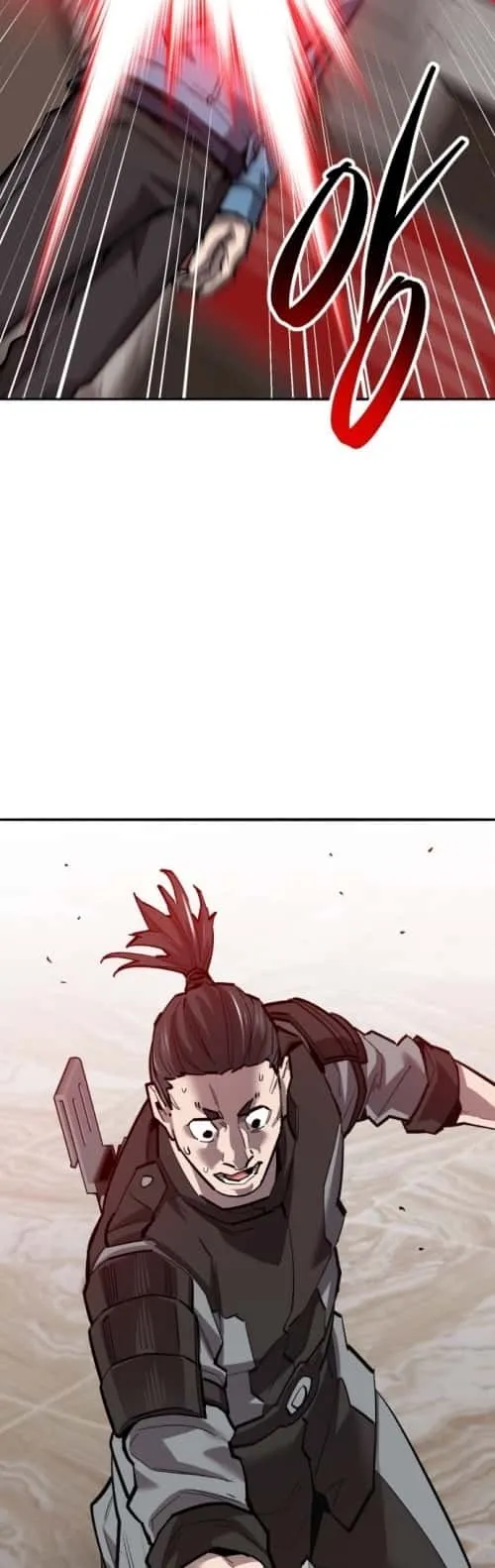Limit Breaker ยอดคนเลเวลทะลุ ตอนที่ 133 หน้า 42