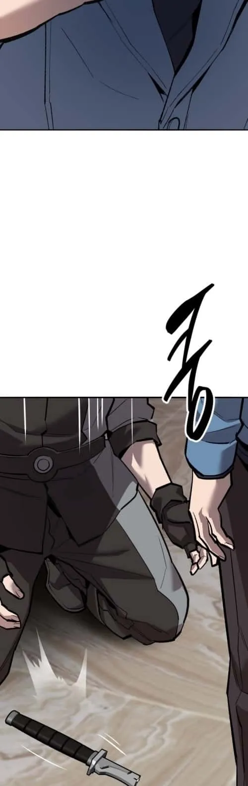 Limit Breaker ยอดคนเลเวลทะลุ ตอนที่ 133 หน้า 44