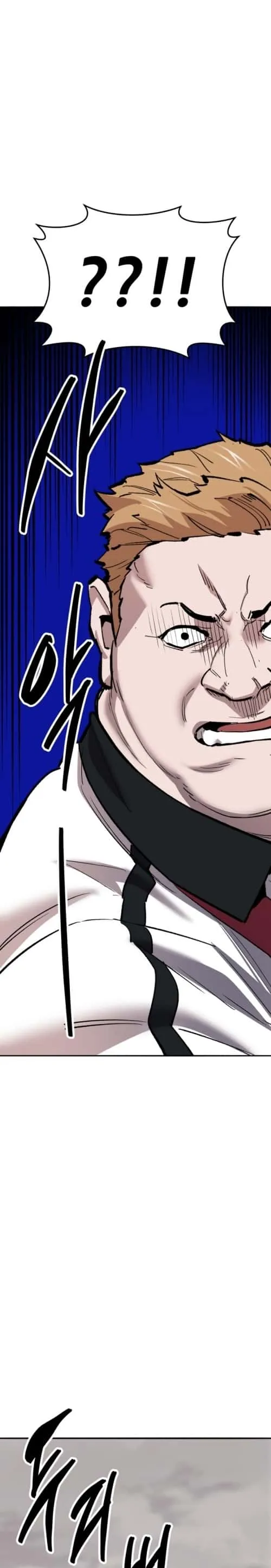 Limit Breaker ยอดคนเลเวลทะลุ ตอนที่ 134 หน้า 61