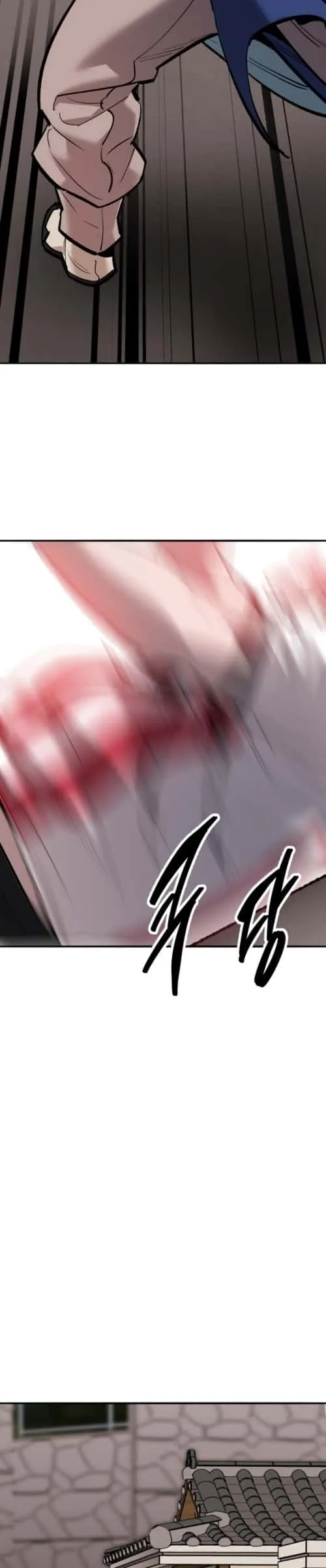 Limit Breaker ยอดคนเลเวลทะลุ ตอนที่ 134 หน้า 69