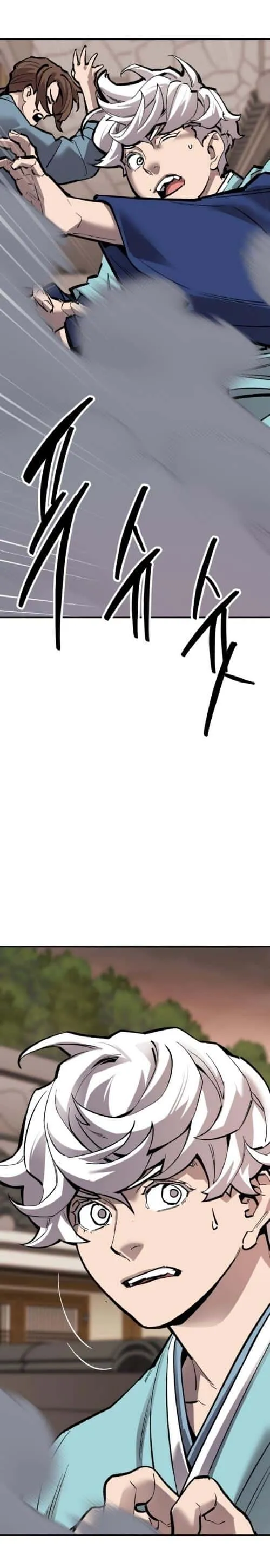 Limit Breaker ยอดคนเลเวลทะลุ ตอนที่ 135 หน้า 13